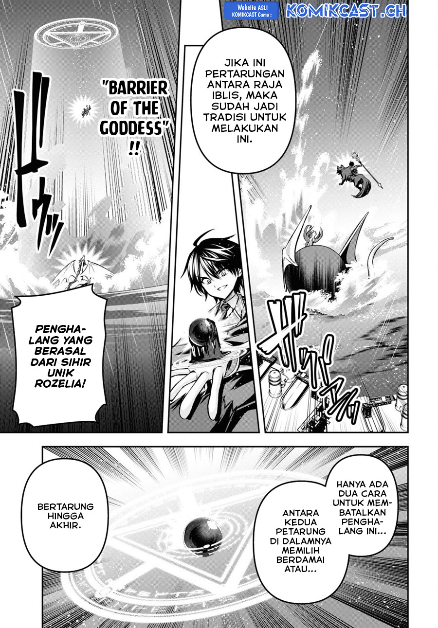 Demon’s Sword Master of Excalibur School